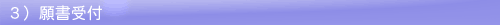 �菑��t