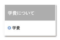 �w��ɂ���
