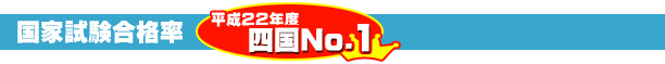 ���Ǝ������i�� �l��No.1