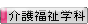��앟���w��