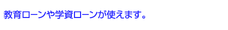 ���烍�[����w�����[�����g���܂��B