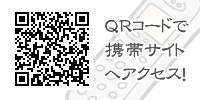 ���o�C��